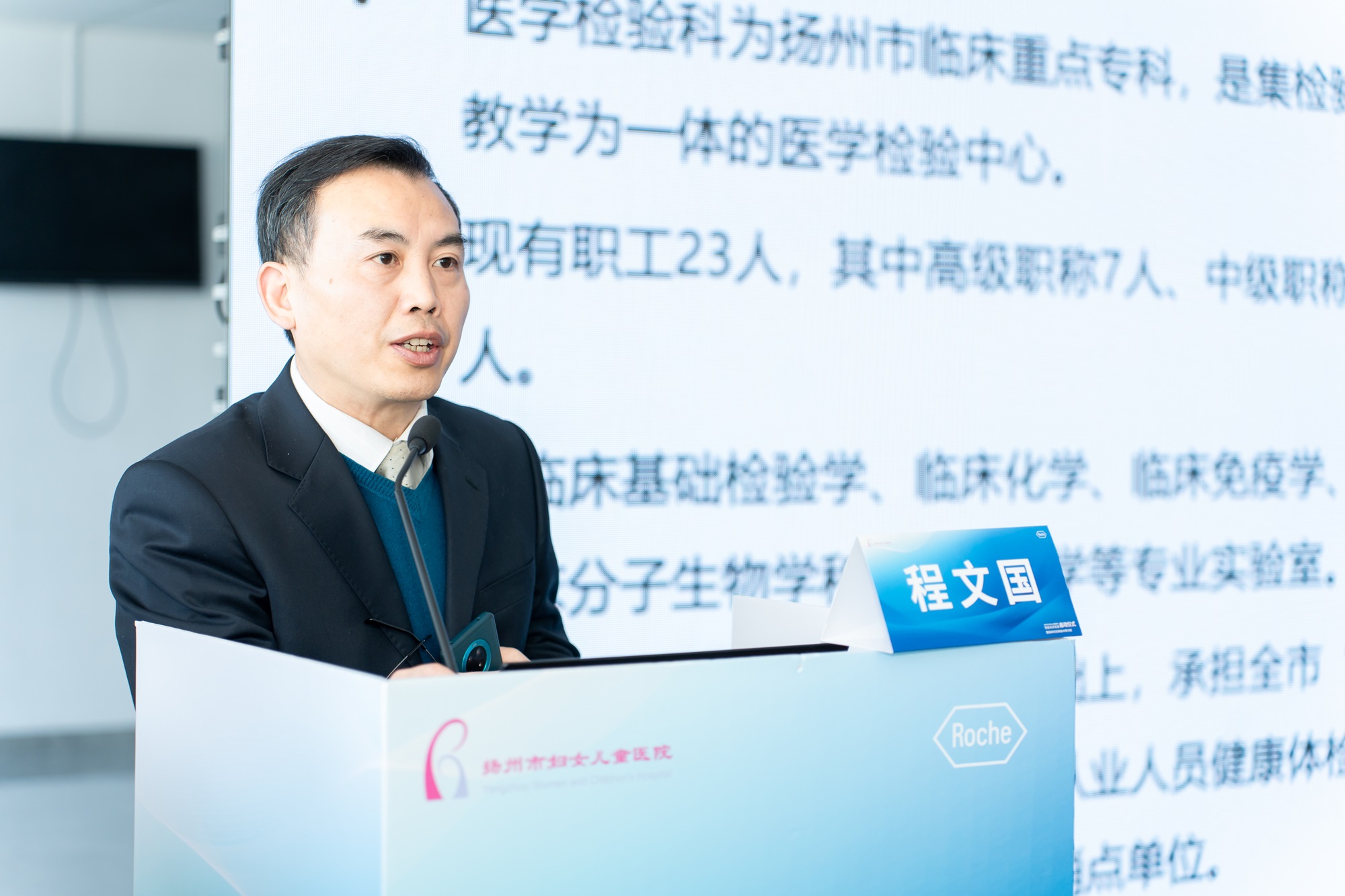 微信图片_20241126150640.jpg
