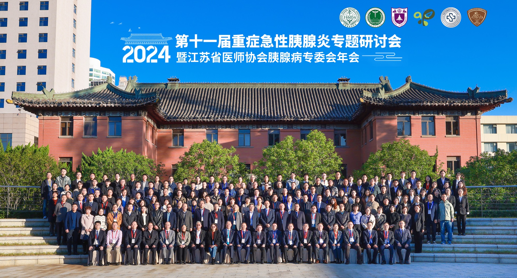 微信图片_20241126211844.jpg