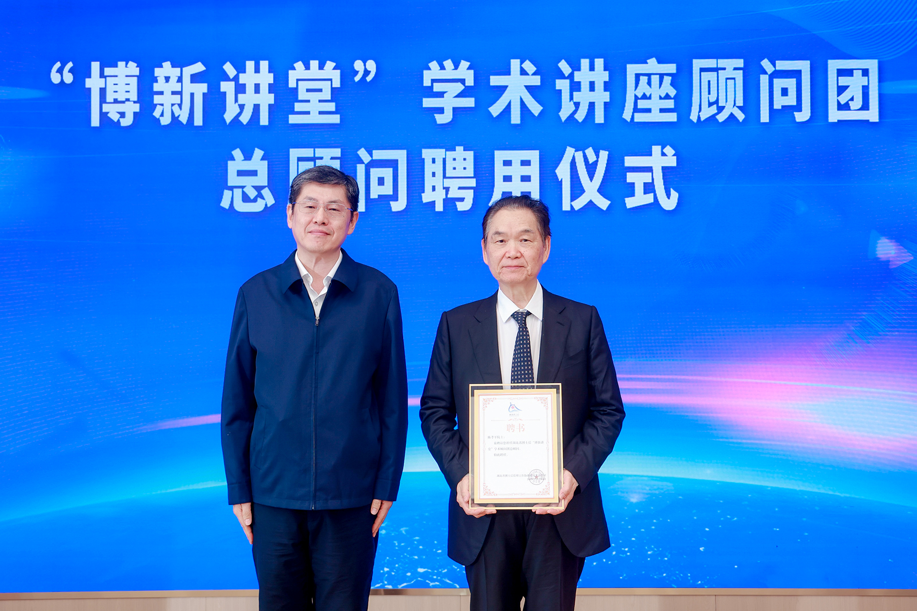 微信图片_20241127112439.jpg