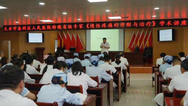 微信图片_20241128113118.jpg