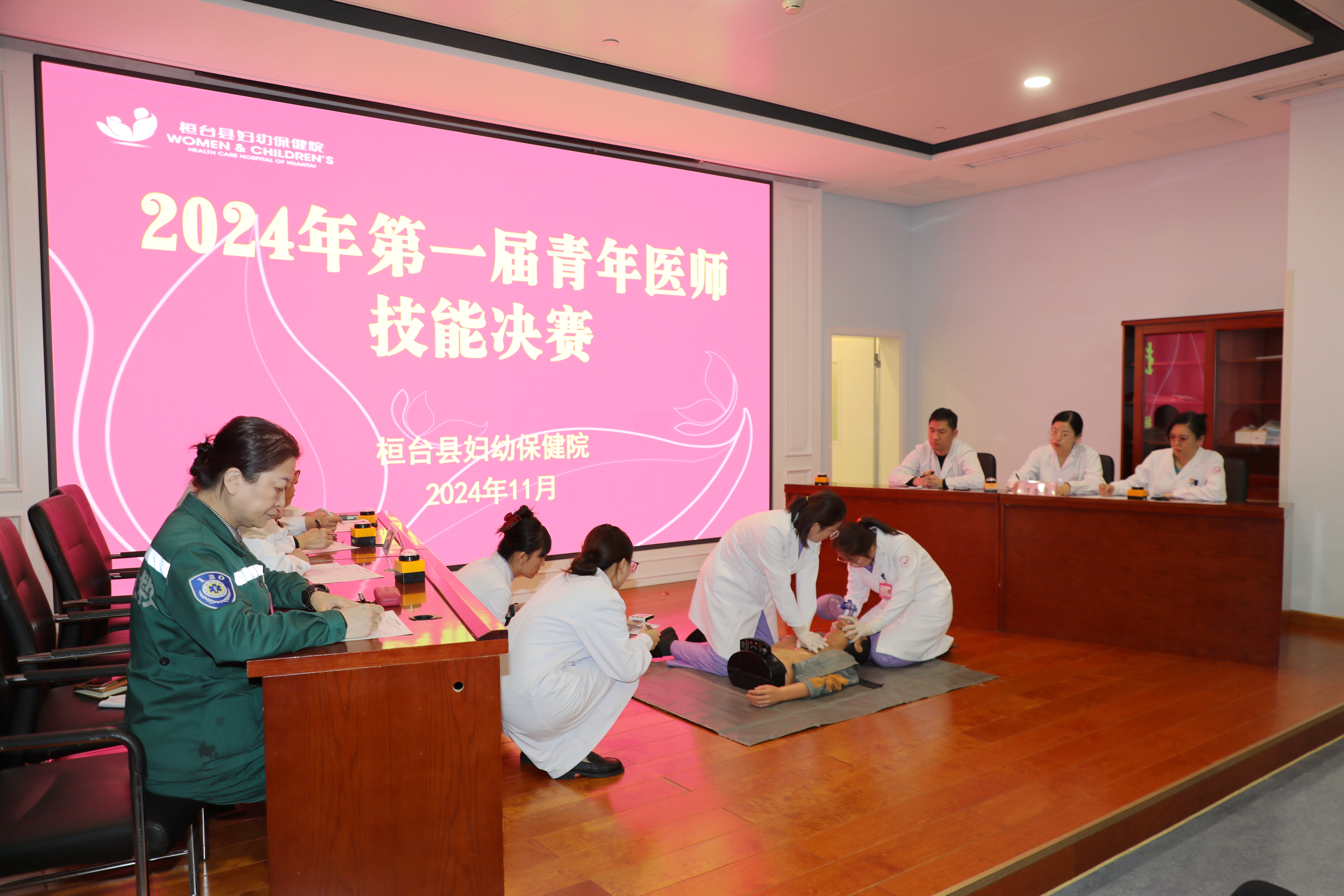 决赛中.jpg