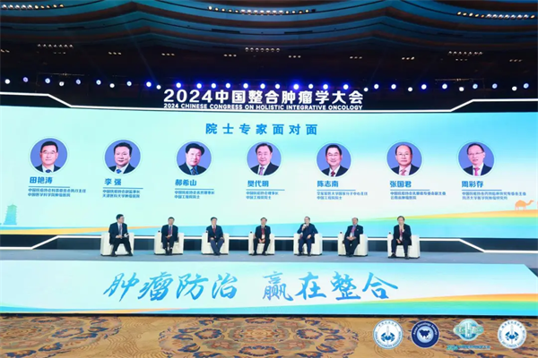 微信图片_20241201140542.png