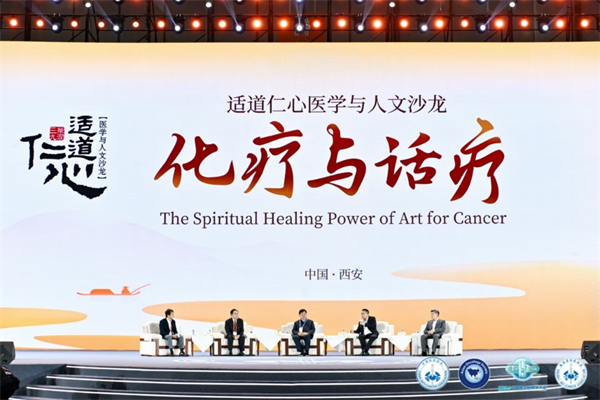 微信图片_20241201140545.png