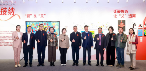 【新闻稿】2024青年防艾公益行动启动264.png