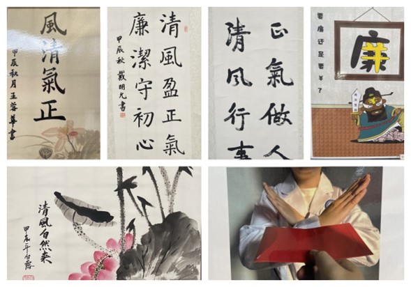 1733104384913450.jpg 图片1.jpg