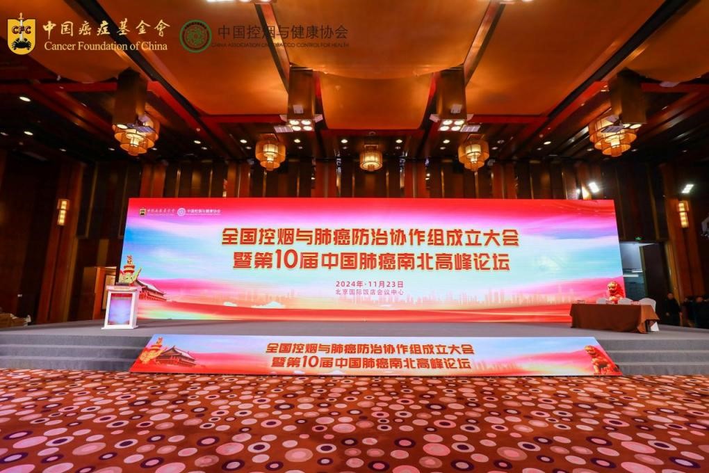 1733119977533024.jpg 图片13.jpg