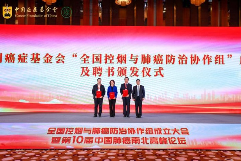 1733120056188281.jpg 图片15.jpg