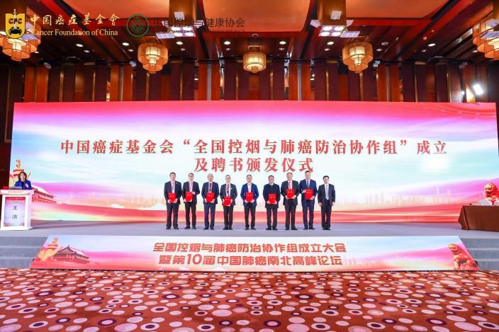 1733120062650956.jpg 图片16.jpg