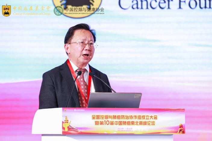 1733120075780985.jpg 图片17.jpg