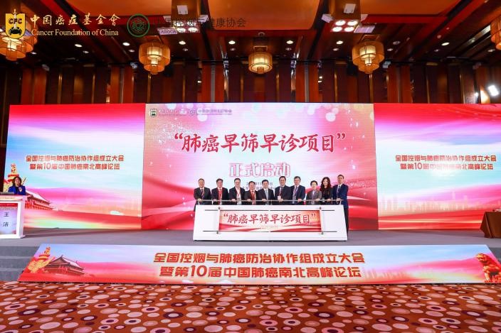 1733120188822515.jpg 图片23.jpg