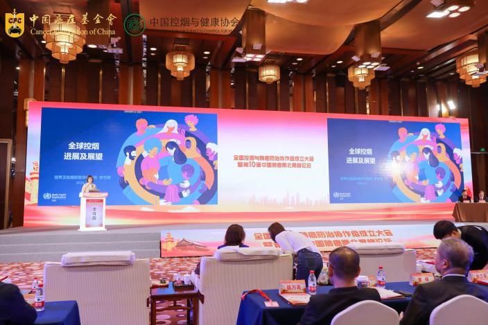1733120225135024.jpg 图片26.jpg