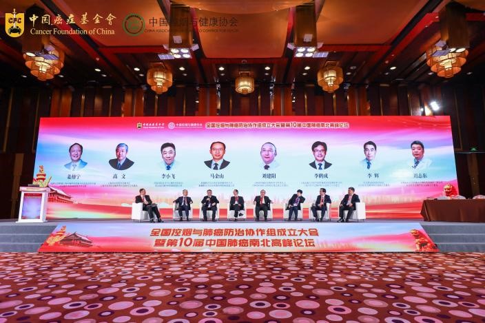 1733120240657535.jpg 图片28.jpg