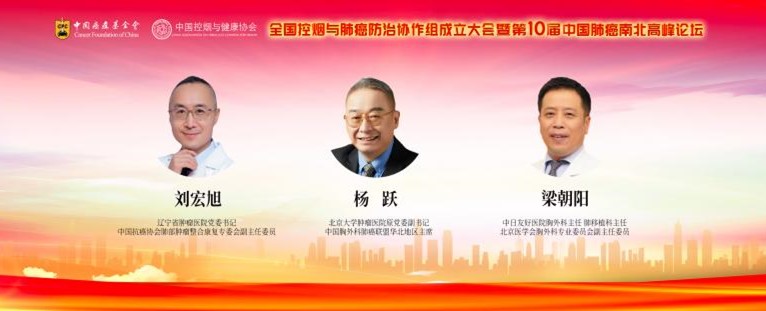 1733120249392512.jpg 图片29.jpg