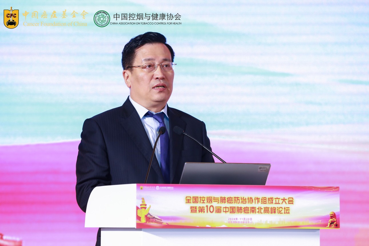 1733120430358308.jpg 图片44.jpg