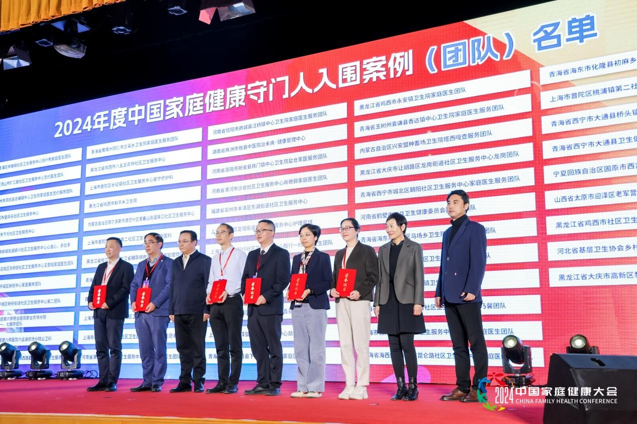 图片 7.png