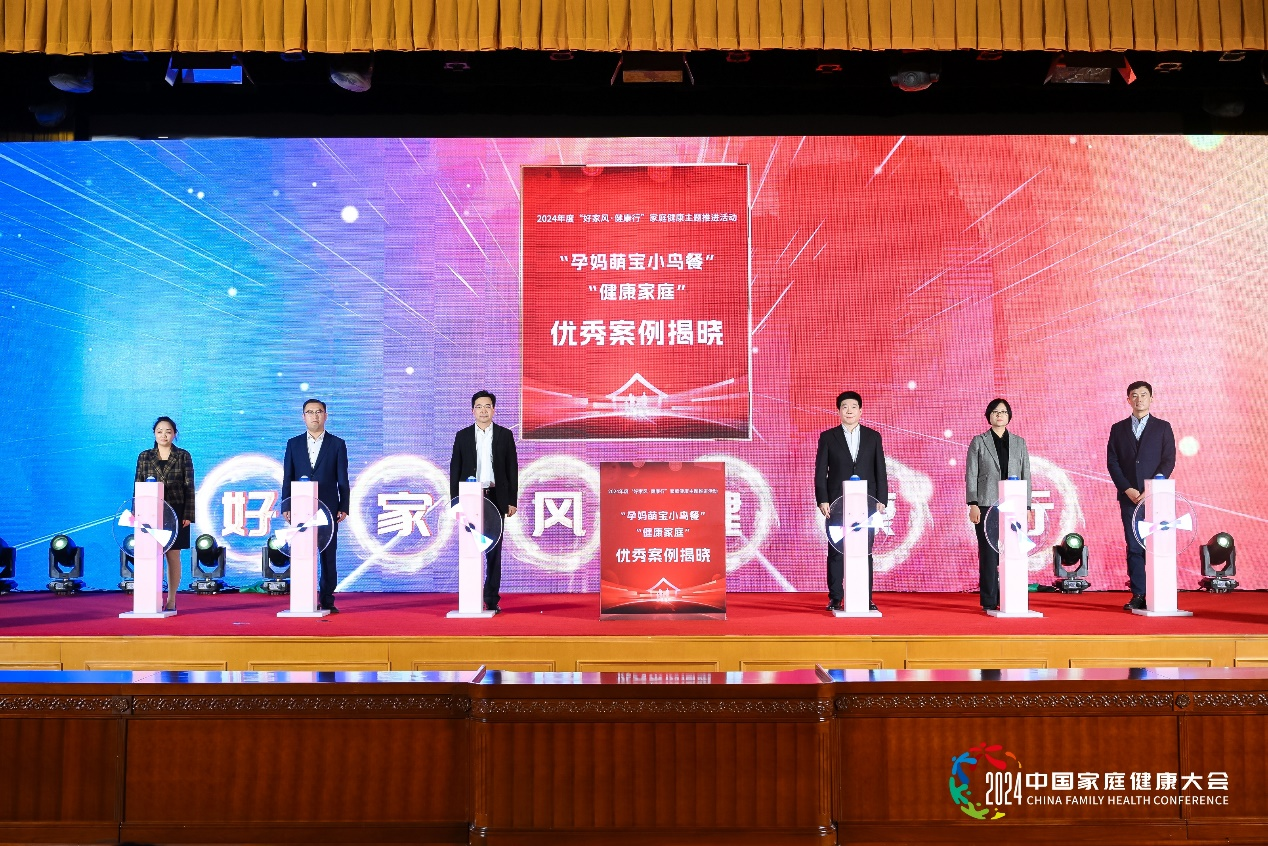 图片 16.png