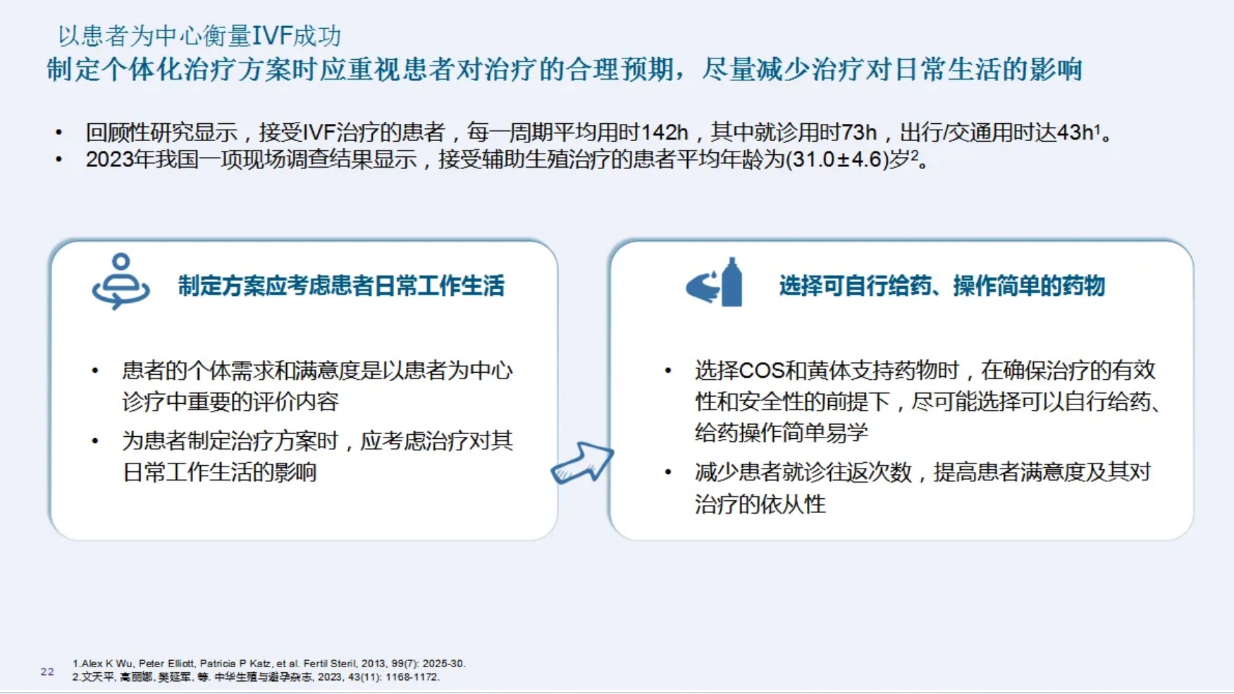 微信截图_20241203103631.png