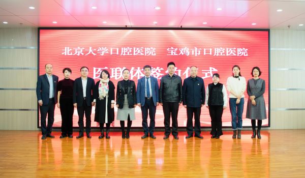 微信图片_20241203132342.jpg