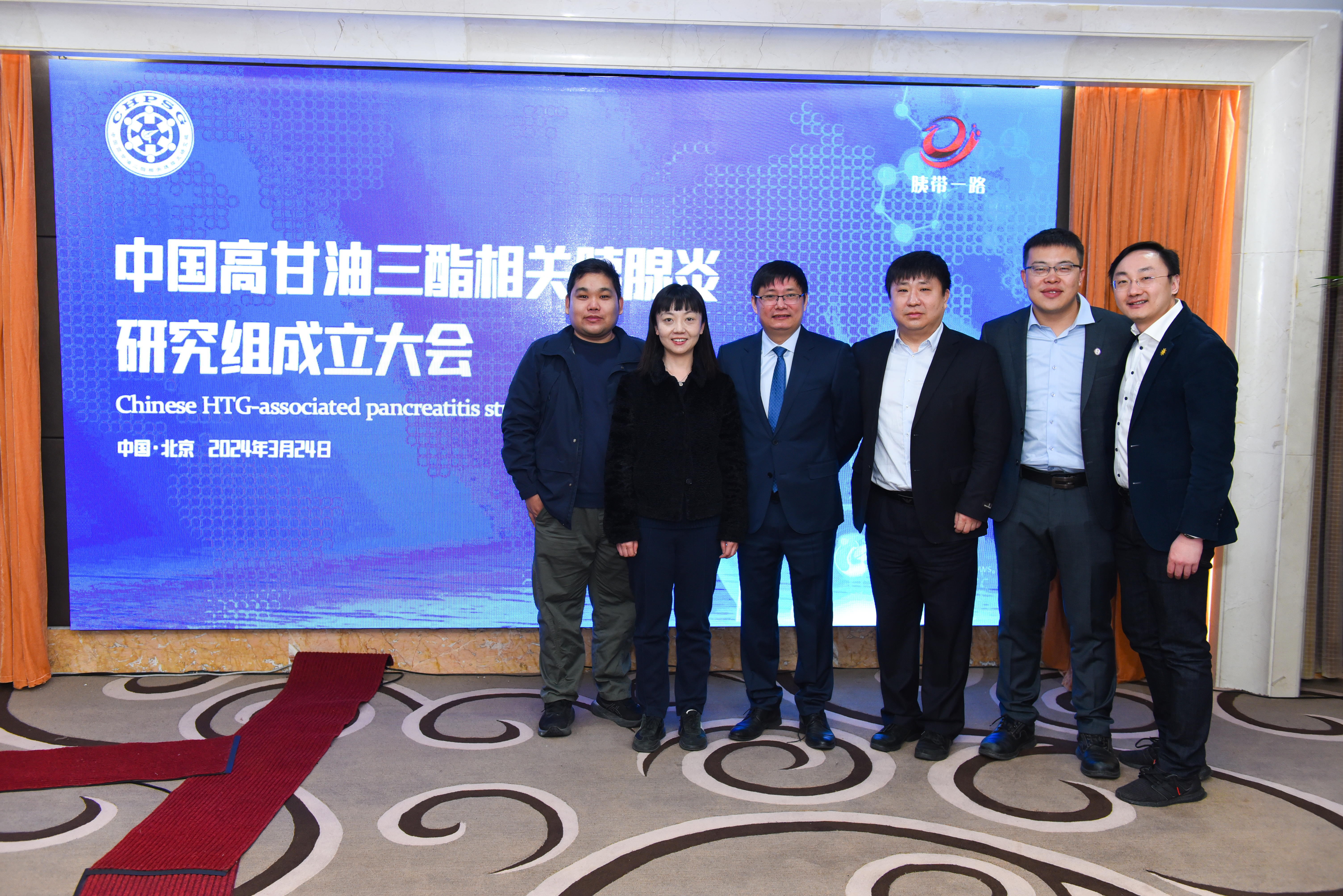 初创成员合影.jpg