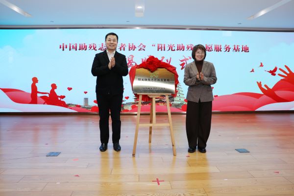 微信图片_20241204160424.jpg