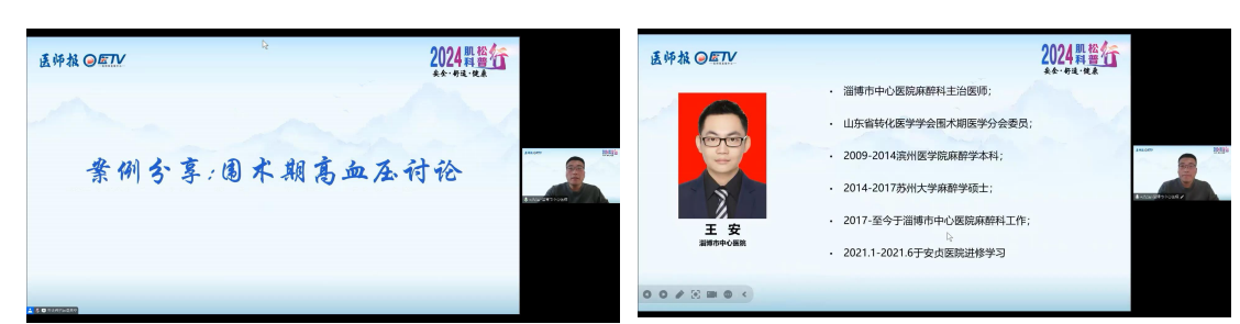 图片17.png