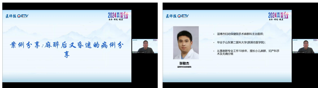 图片18.png