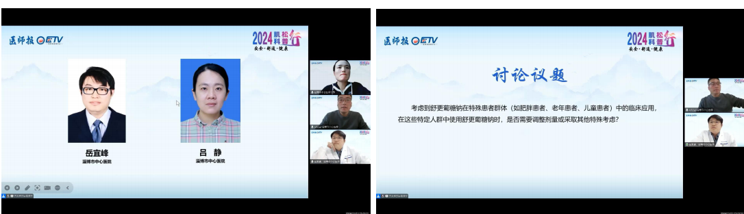 图片19.png