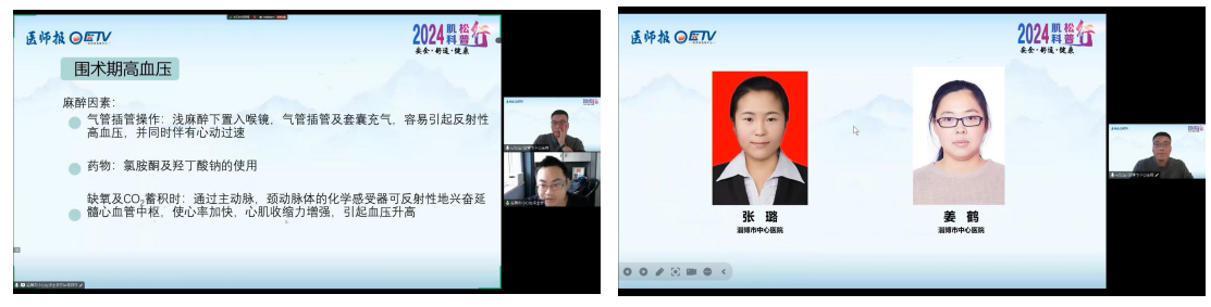 图片20.png