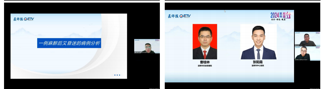 图片21.png