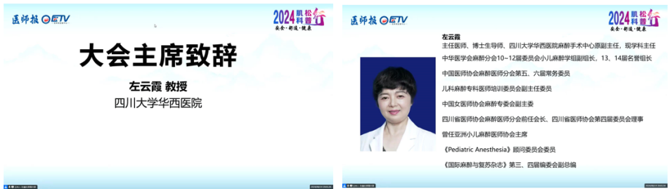 图片23.png