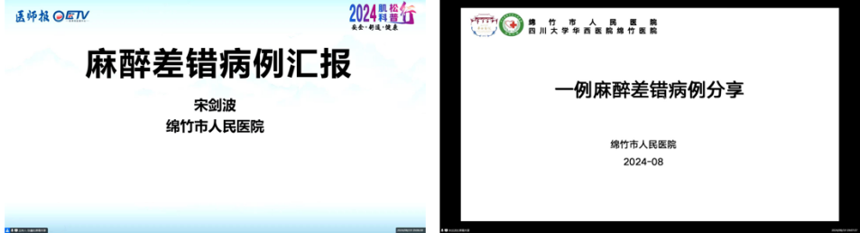 图片24.png