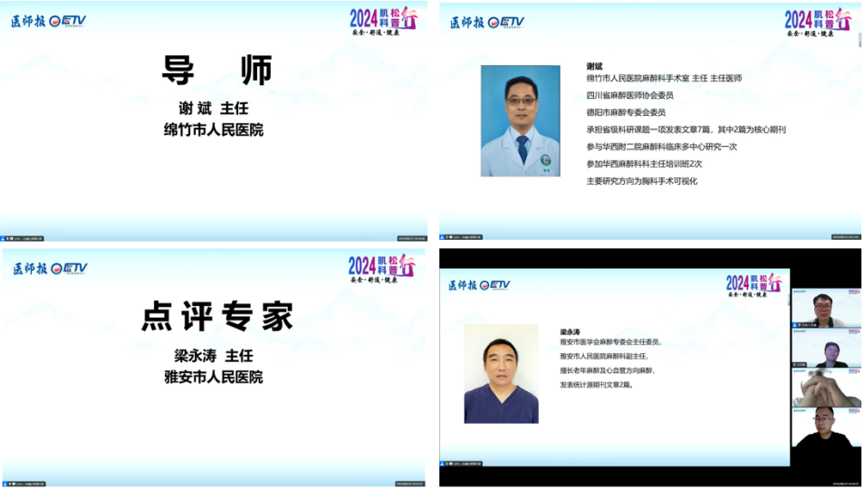 图片25.png