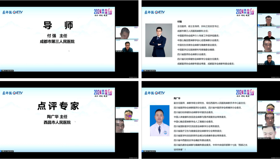 图片29.png