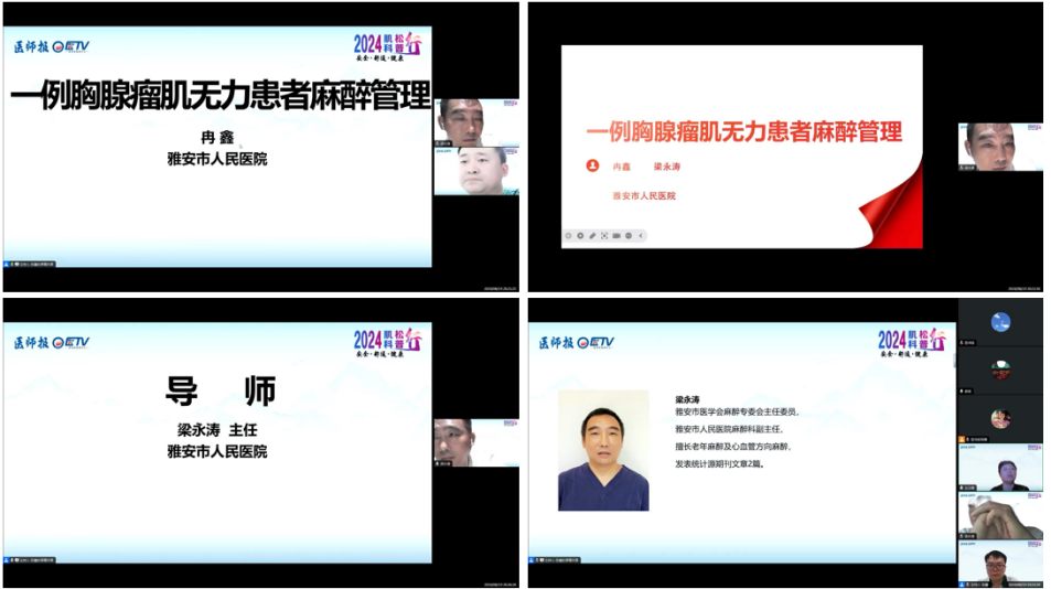 图片30.png