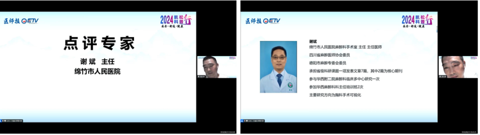 图片31.png