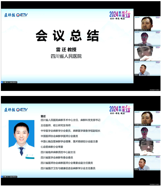 图片32.png