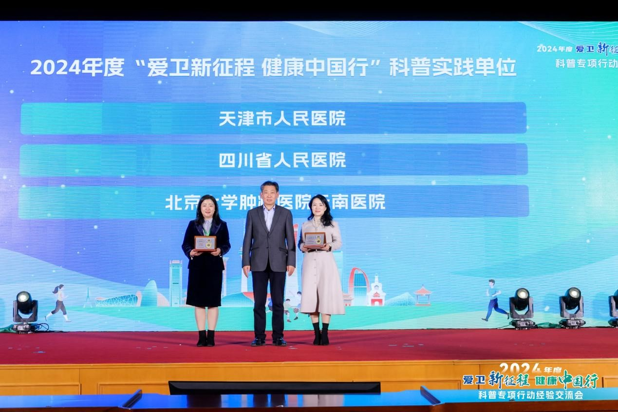 图片 7.png