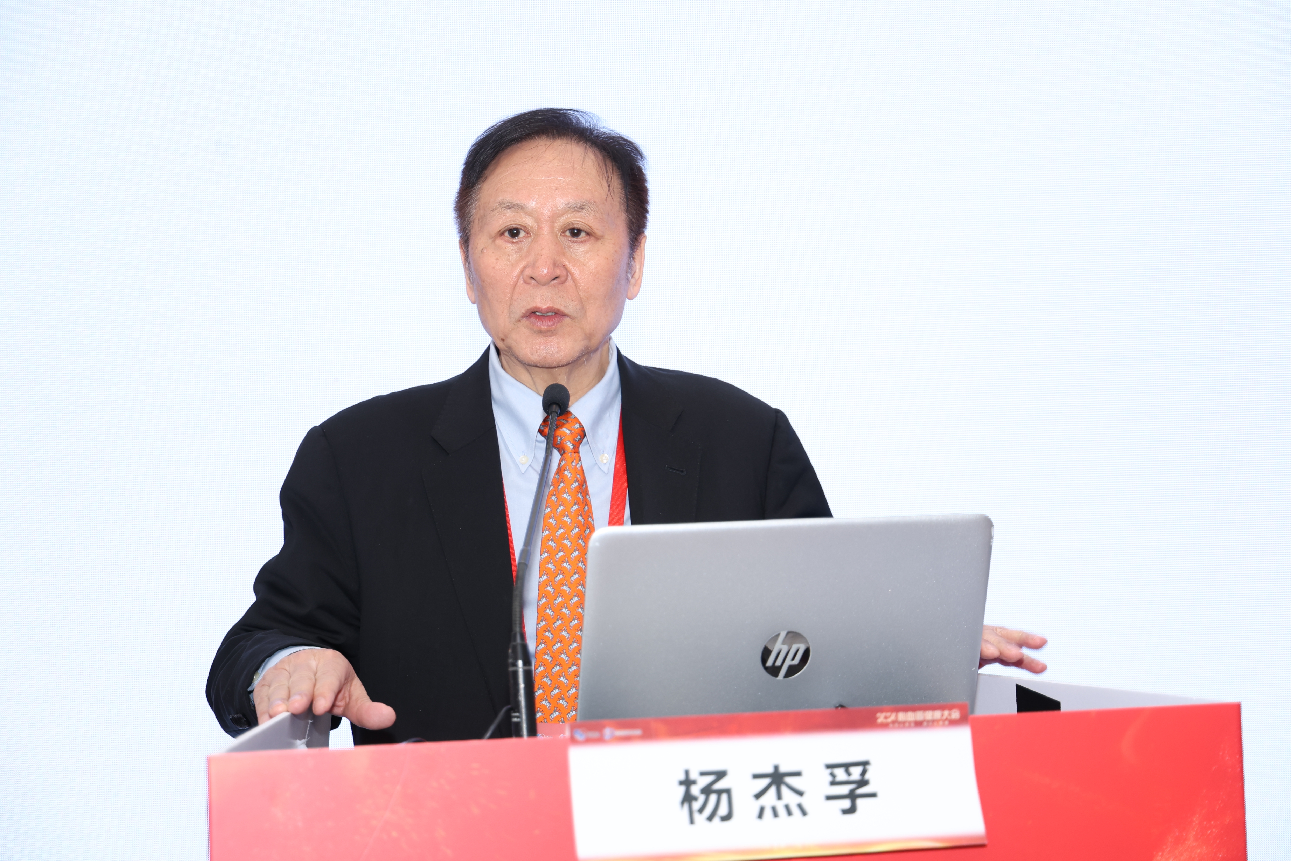 微信图片_20241208162909.jpg