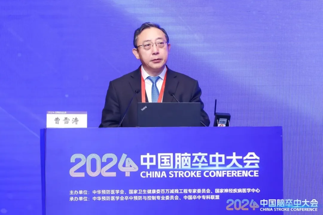 图片 3.png