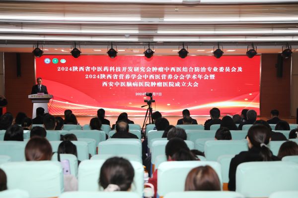 微信图片_20241209112951.jpg