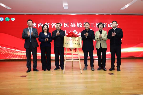 微信图片_20241209113020.jpg