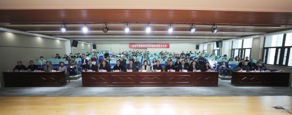 微信图片_20241209113046.jpg