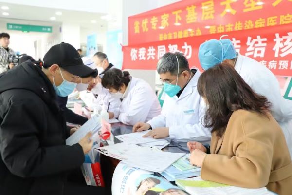 微信图片_20241211155309.jpg