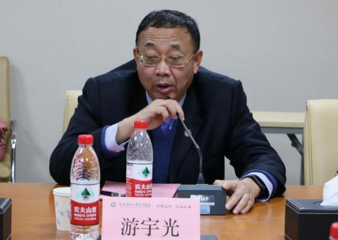 图片1.png游宇光副主任对各地市质控考评进行点评.png