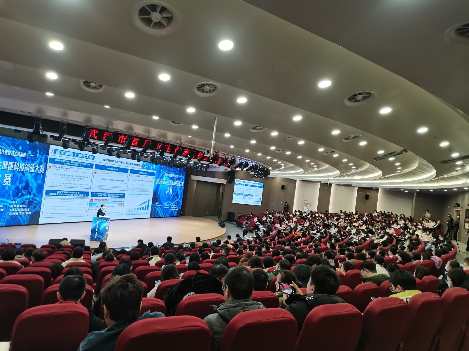 微信图片_20241212085743_副本.jpg
