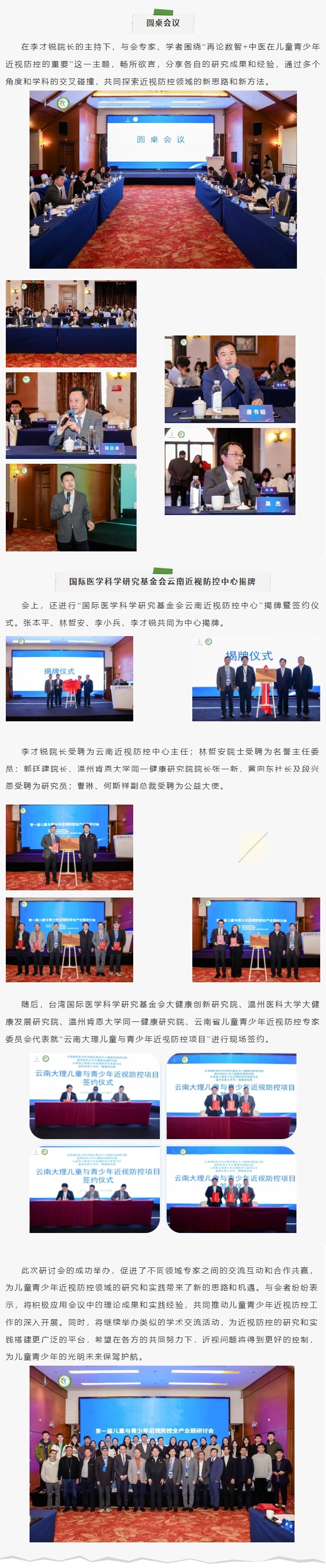 未命名1.jpg