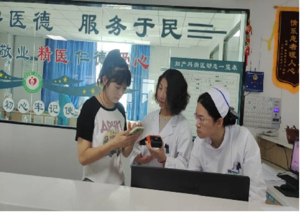 微信图片_20241213095432.png