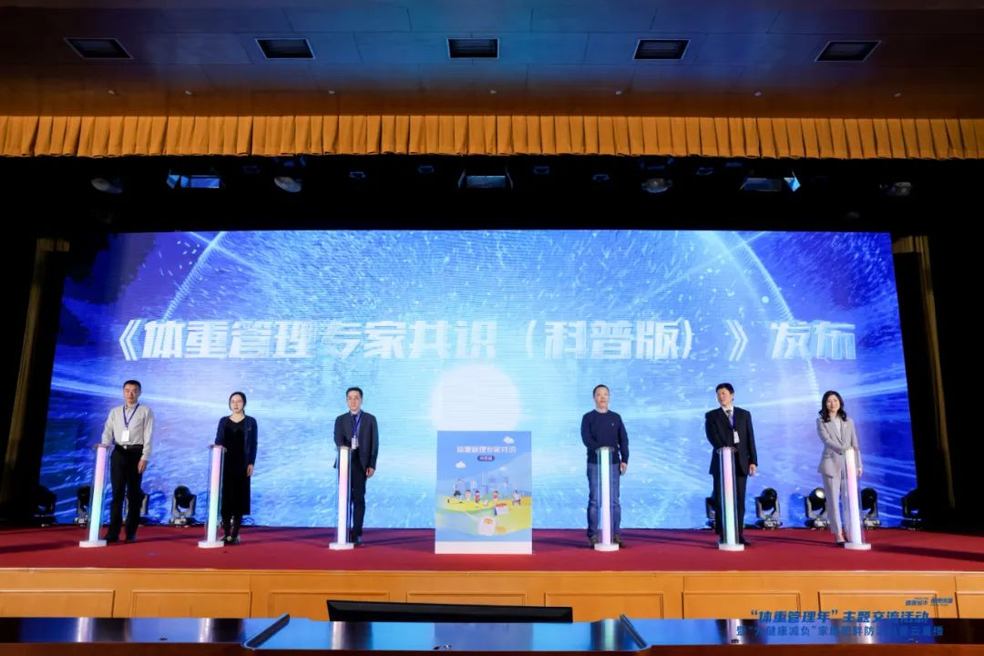 图片 4.png