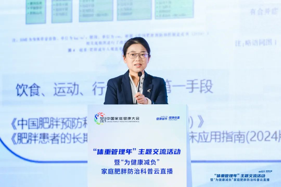 图片 5.png