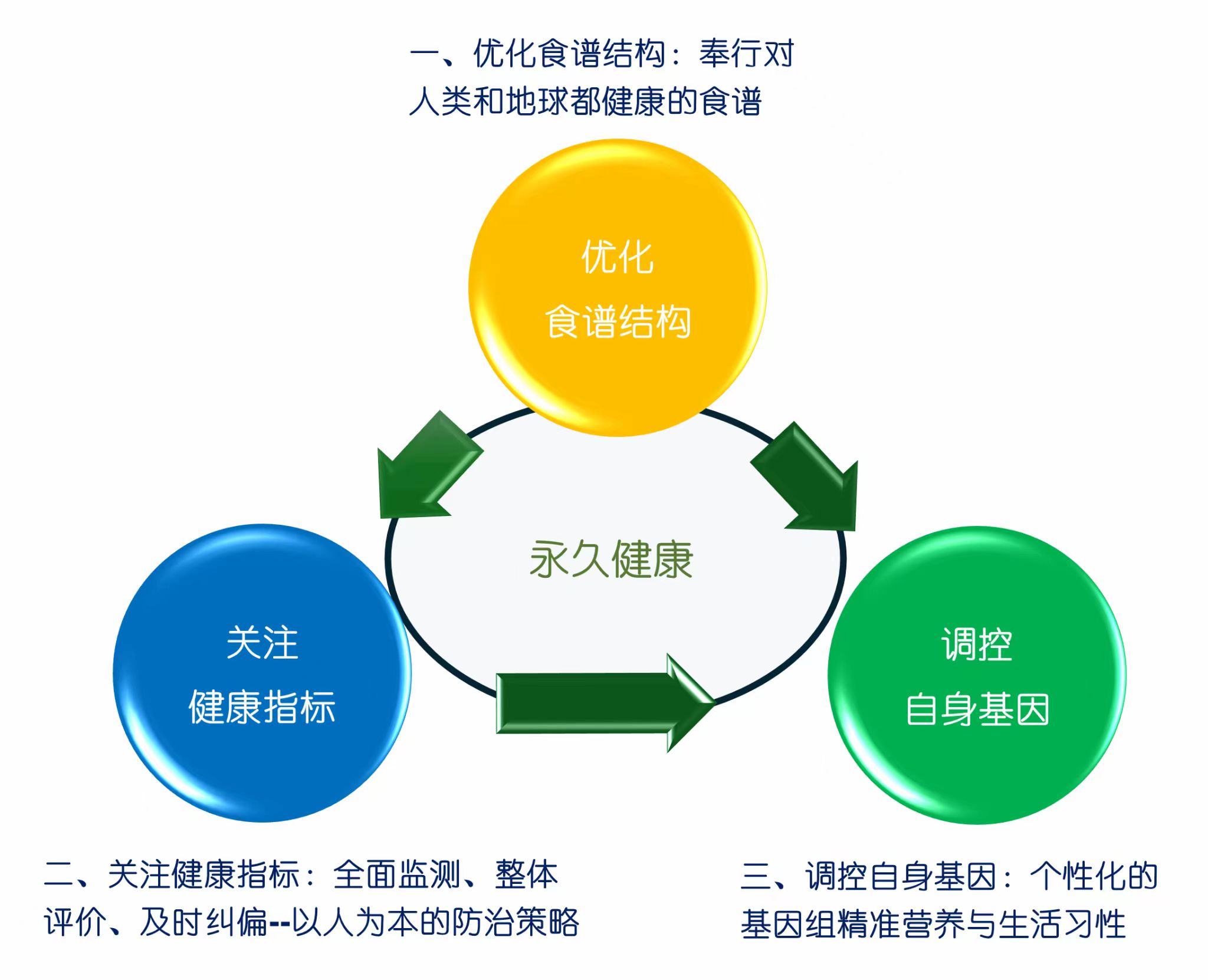 微信图片_20241218144342.jpg
